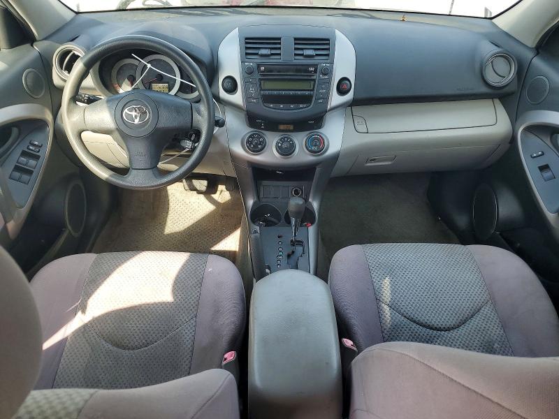 66011706 :رقم المزاد ، JTMZD33VX86065080 vin ، 2008 Toyota Rav4 مزاد بيع
