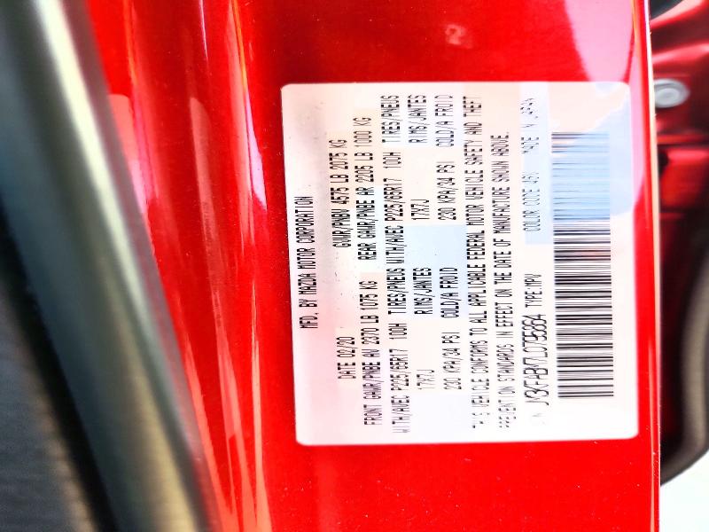 Продажа на аукционе авто 2020 Mazda Cx-5, vin: JM3KFABM7L0795864, номер лота: 65226646