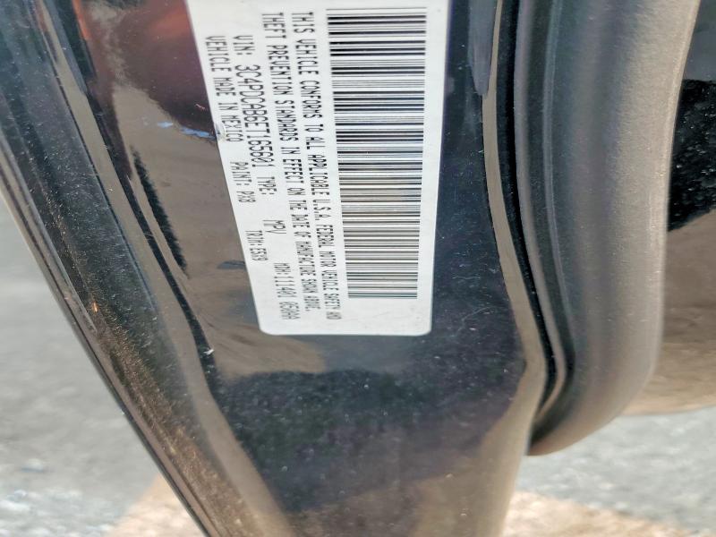 2014 Dodge Journey მანქანა იყიდება აუქციონზე, vin: 3C4PDCAB6ET165601, აუქციონის ნომერი: 63775326