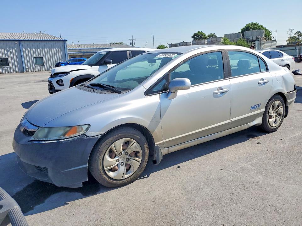 Aukcja sprzedaży 2010 Honda Civic, vin: 19XFA4F52AE000348, numer aukcji: 63492946