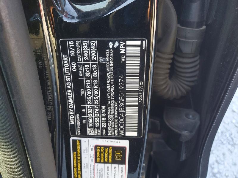 Продажа на аукционе авто 2016 Mercedes-benz Glc, vin: WDC0G4JB3GF019274, номер лота: 67187306