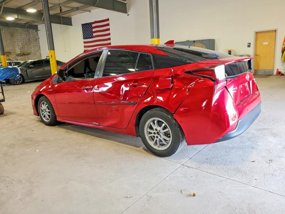 2022 Toyota Prius მანქანა იყიდება აუქციონზე, vin: JTDL9MFU3N3033732, აუქციონის ნომერი: 64605026