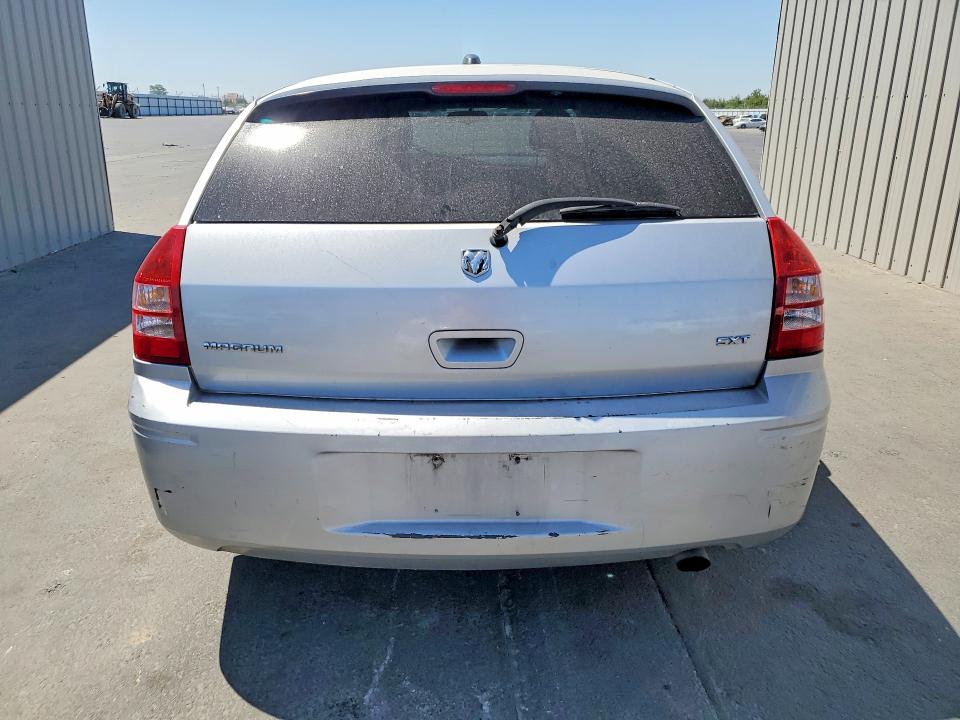 Продажа на аукционе авто 2005 Dodge Magnum, vin: 2D4FV48V85H669819, номер лота: 63720886