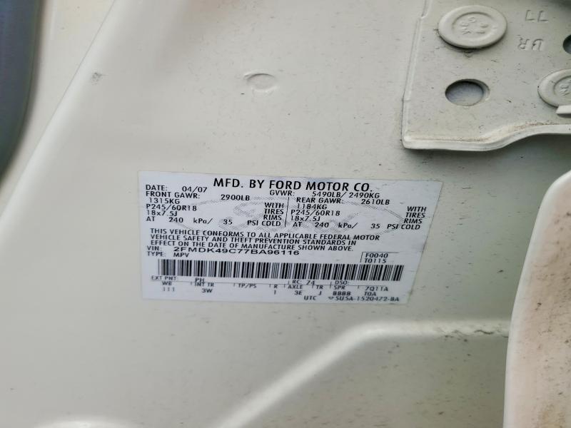 64160056 :رقم المزاد ، 2FMDK49C77BA96116 vin ، 2007 Ford Edge مزاد بيع