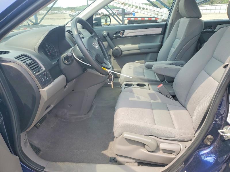 2010 Honda Cr-v მანქანა იყიდება აუქციონზე, vin: 5J6RE4H30AL082918, აუქციონის ნომერი: 64388216