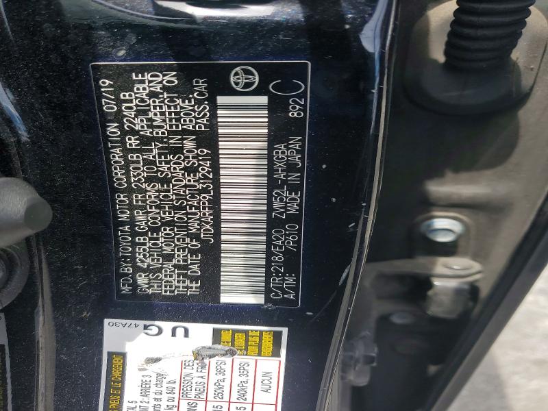 Продажа на аукционе авто 2020 Toyota Prius Prime, vin: JTDKARFP9L3129419, номер лота: 64942356
