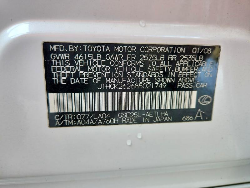 Aukcja sprzedaży 2008 Lexus Is, vin: JTHCK262685021749, numer aukcji: 65238296