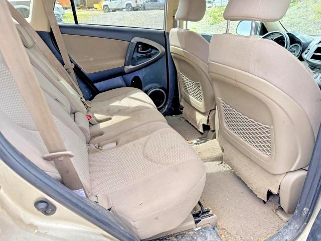 Продажа на аукционе авто 2008 Toyota Rav4, vin: JTMBD31V085200125, номер лота: 64341206