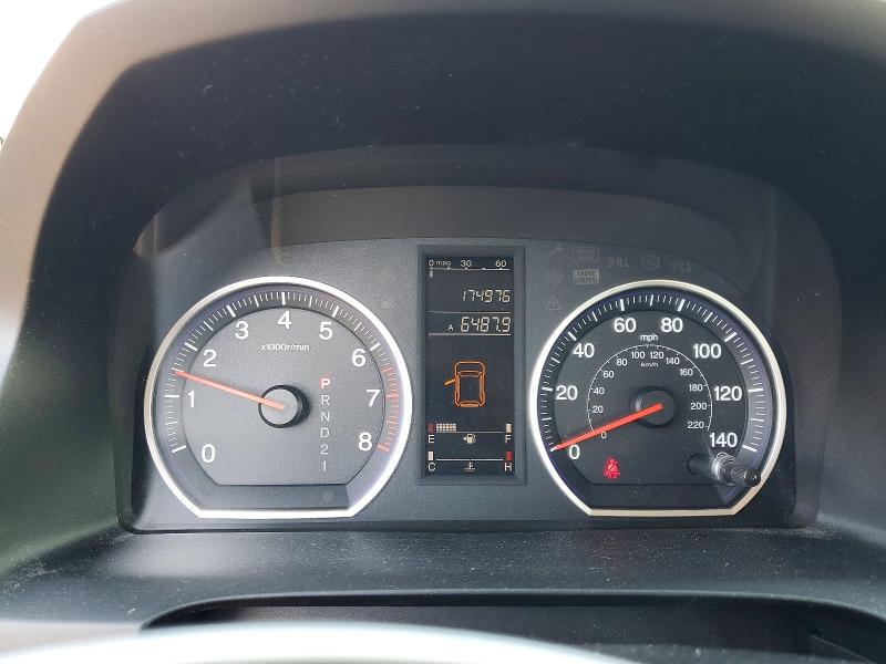 2009 Honda Cr-v მანქანა იყიდება აუქციონზე, vin: JHLRE48369C022050, აუქციონის ნომერი: 64744106