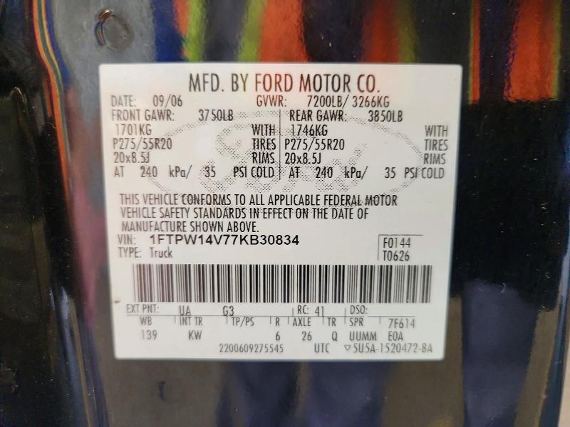 Продажа на аукционе авто 2007 Ford F150, vin: 1FTPW14V77KB30834, номер лота: 66183206