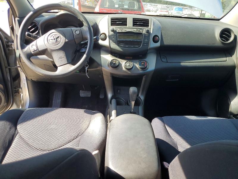 64824056 :رقم المزاد ، JTMBF32V49D017505 vin ، 2009 Toyota Rav4 مزاد بيع