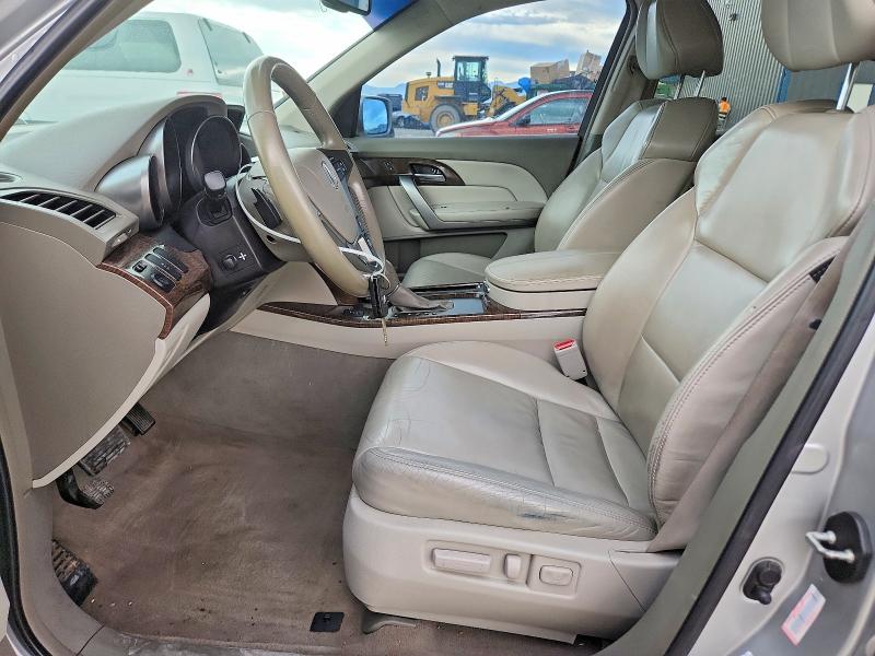 2012 Acura Mdx მანქანა იყიდება აუქციონზე, vin: 2HNYD2H3XCH526454, აუქციონის ნომერი: 66558936