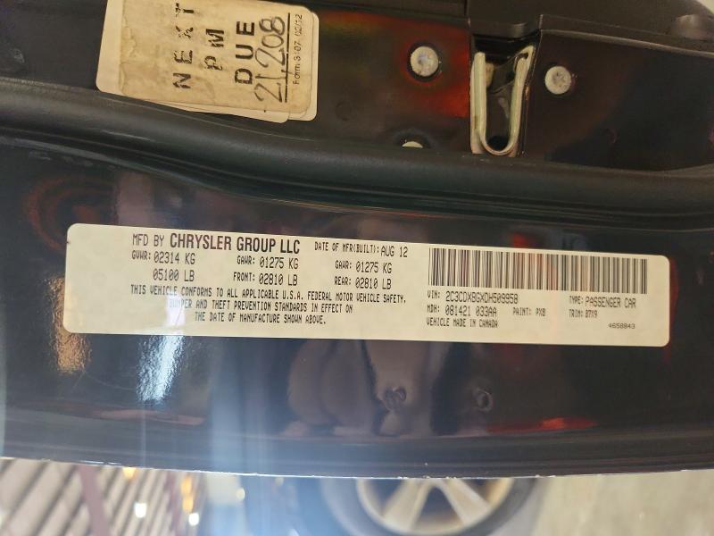 Продаж на аукціоні авто 2013 Dodge Charger, vin: 2C3CDXBGXDH509958, номер лоту: 63851996