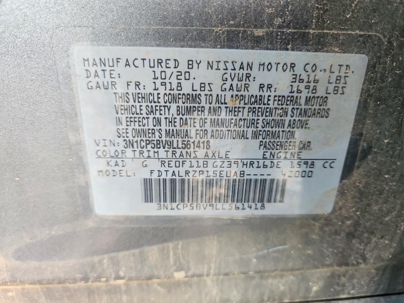 Продажа на аукционе авто 2020 Nissan Kicks, vin: 3N1CP5BV9LL561418, номер лота: 66095366