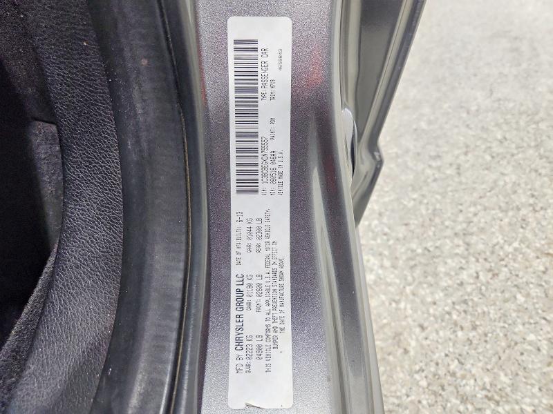 2013 Chrysler 200 მანქანა იყიდება აუქციონზე, vin: 1C3BCBEGXDN755557, აუქციონის ნომერი: 63420396