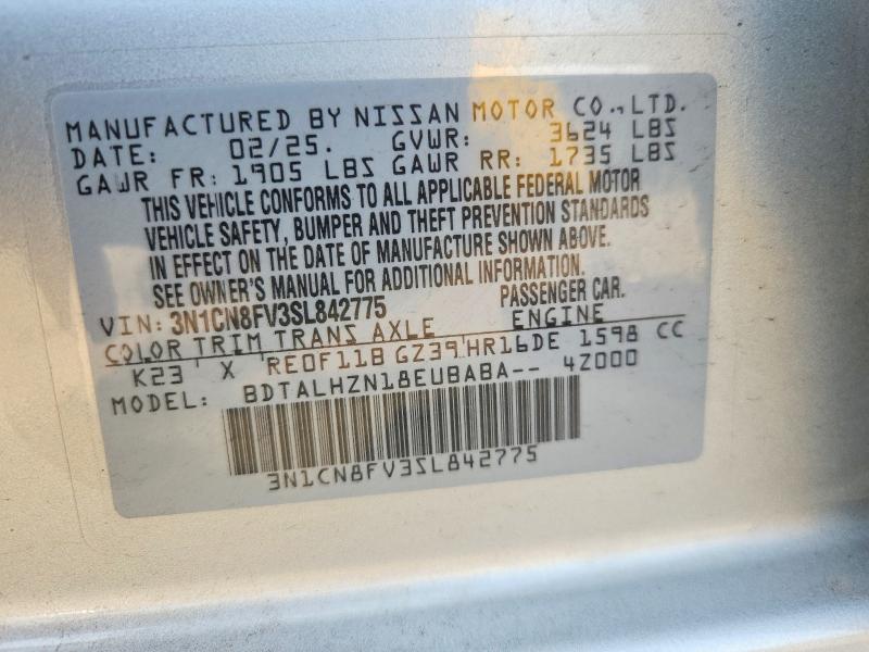 2025 Nissan Versa მანქანა იყიდება აუქციონზე, vin: 3N1CN8FV3SL842775, აუქციონის ნომერი: 64821366