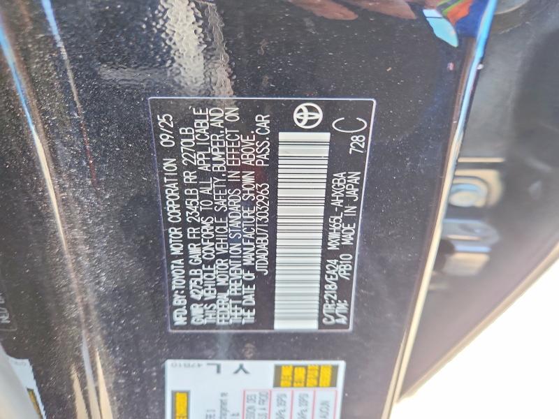 Продаж на аукціоні авто 2026 Toyota Prius, vin: JTDADABU7T3032963, номер лоту: 64036856