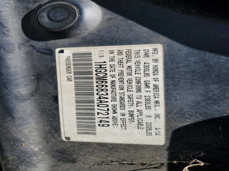 2004 Honda Accord მანქანა იყიდება აუქციონზე, vin: 1HGCM66834A072149, აუქციონის ნომერი: 63437546