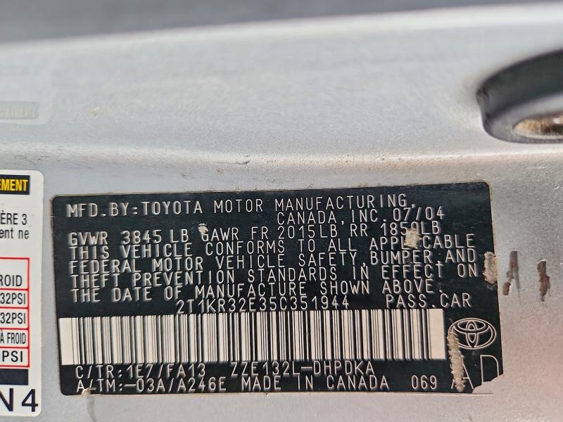 Продажа на аукционе авто 2005 Toyota Matrix, vin: 2T1KR32E35C351944, номер лота: 61646766