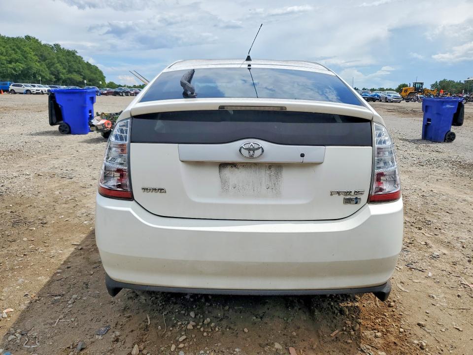 Продажа на аукционе авто 2007 Toyota Prius, vin: JTDKB20U877624633, номер лота: 63478096