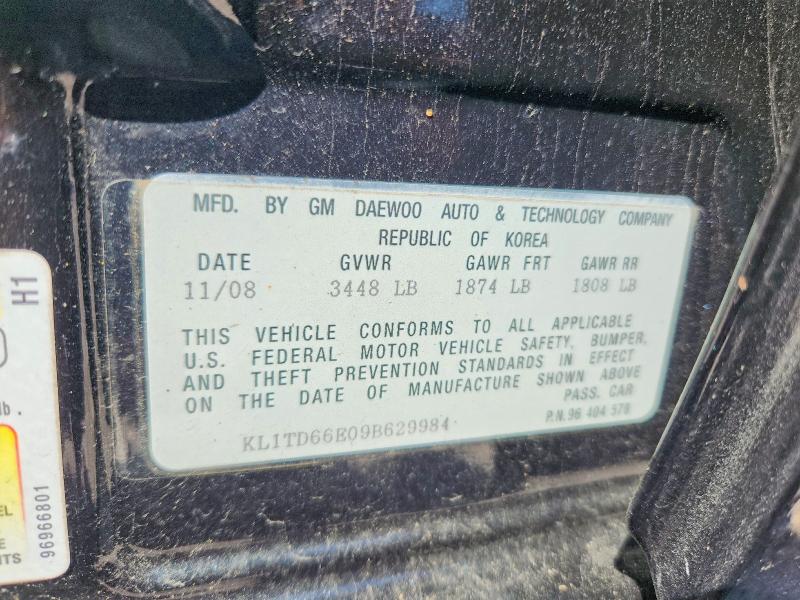 Продаж на аукціоні авто 2009 Chevrolet Aveo, vin: KL1TD66E09B629984, номер лоту: 65522526