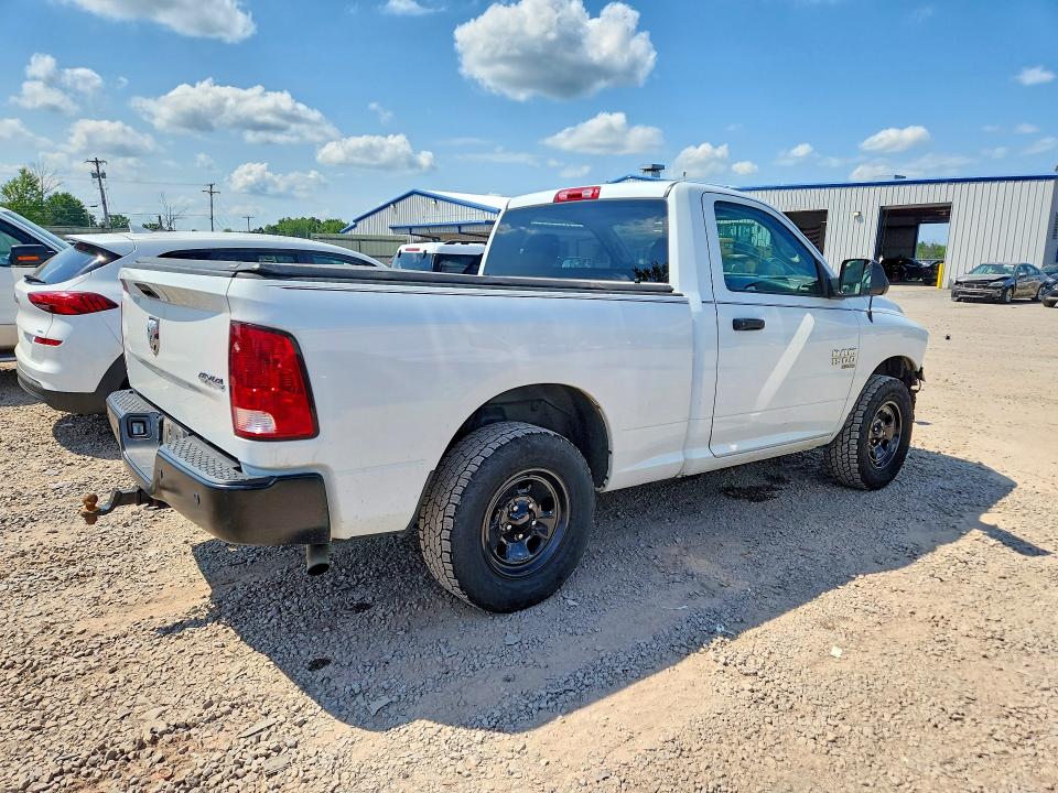 Продаж на аукціоні авто 2022 Ram 1500 Classic, vin: 3C6JR7AG5NG233977, номер лоту: 63857566