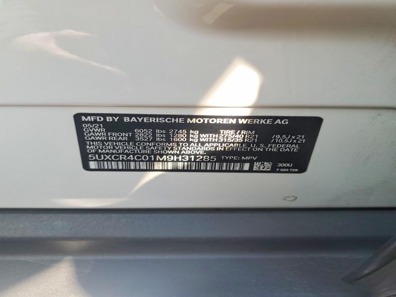 Продаж на аукціоні авто 2021 Bmw X5, vin: 5UXCR4C01M9H31285, номер лоту: 66732666