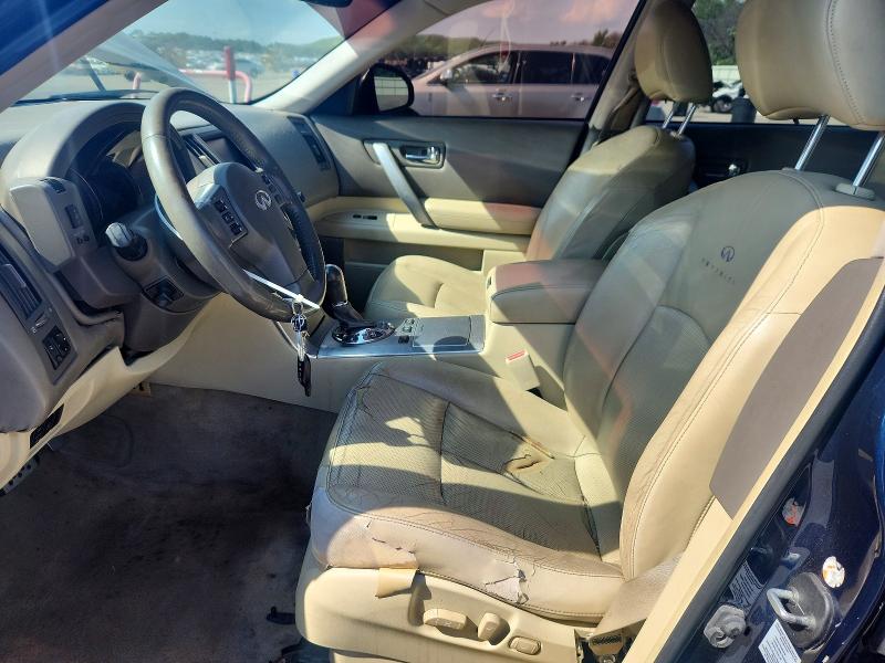 2008 Infiniti Fx35 მანქანა იყიდება აუქციონზე, vin: JNRAS08WX8X201530, აუქციონის ნომერი: 64635526