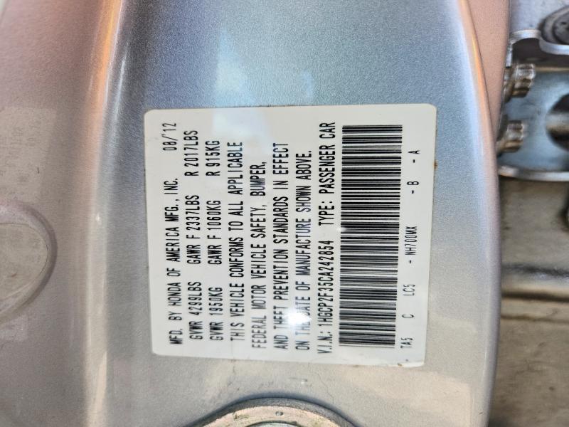 64586256 :رقم المزاد ، 1HGCP2F35CA242854 vin ، 2012 Honda Accord مزاد بيع