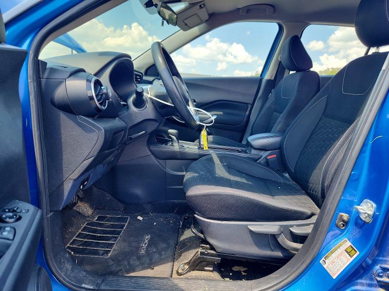 2022 Nissan Kicks მანქანა იყიდება აუქციონზე, vin: 3N1CP5CV4NL501810, აუქციონის ნომერი: 65848976
