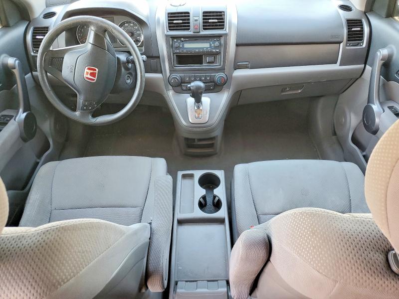 Aukcja sprzedaży 2008 Honda Cr-v, vin: JHLRE38328C007960, numer aukcji: 65503686