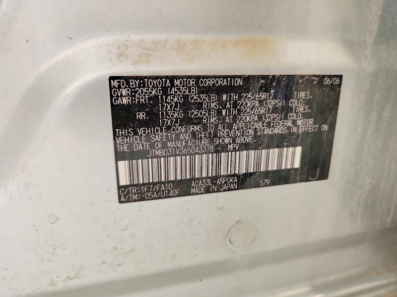 Aukcja sprzedaży 2006 Toyota Rav4, vin: JTMBD31V365043378, numer aukcji: 63667346