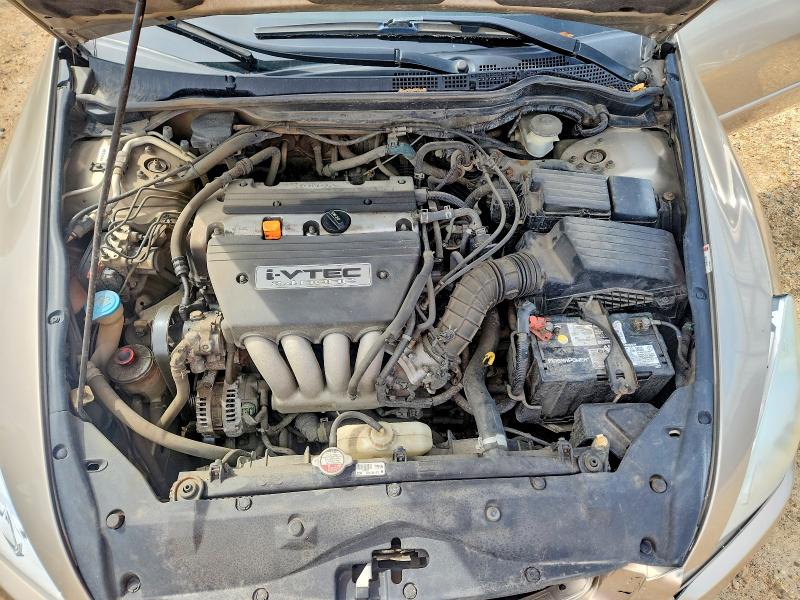 2003 Honda Accord მანქანა იყიდება აუქციონზე, vin: 1HGCM56173A807646, აუქციონის ნომერი: 63390676