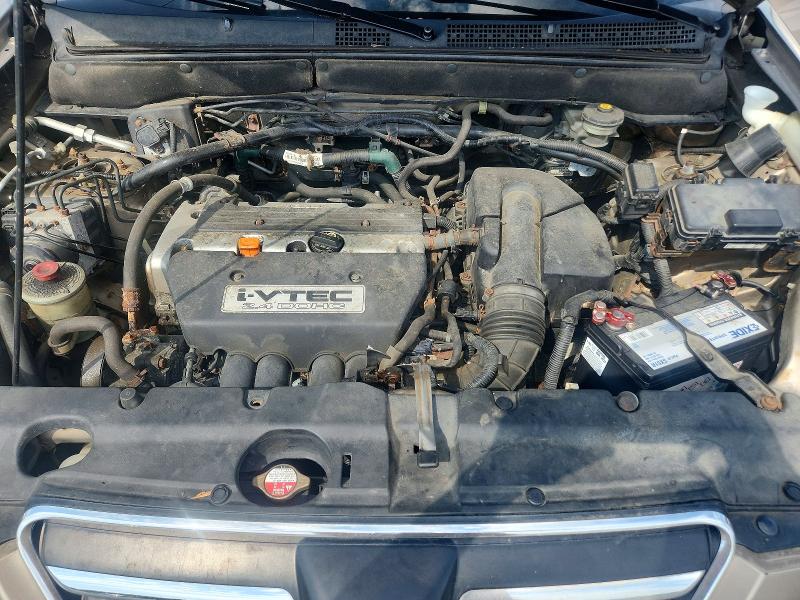 Продажа на аукционе авто 2006 Honda Cr-v, vin: SHSRD78956U404258, номер лота: 64366266