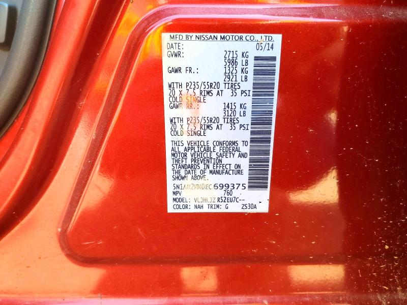 2014 Nissan Pathfinder მანქანა იყიდება აუქციონზე, vin: 5N1AR2MM0EC699375, აუქციონის ნომერი: 64287406