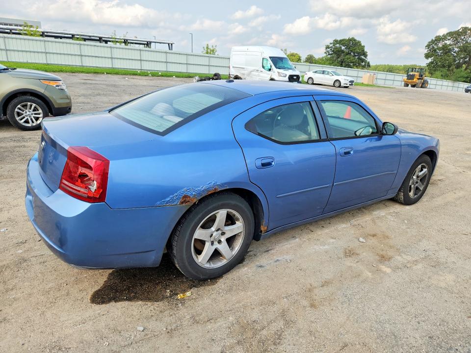 2007 Dodge Charger მანქანა იყიდება აუქციონზე, vin: 2B3KA43R07H680870, აუქციონის ნომერი: 64161756