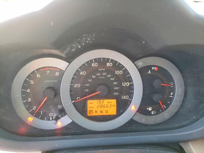 Aukcja sprzedaży 2009 Toyota Rav4, vin: JTMBF33V89D017716, numer aukcji: 64141476