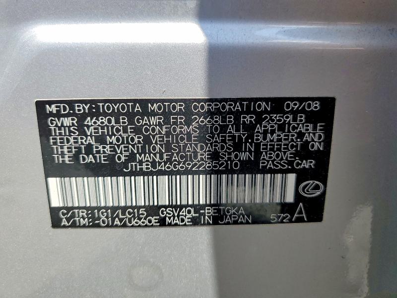 Продажа на аукционе авто 2009 Lexus Es, vin: JTHBJ46G692285210, номер лота: 63802386
