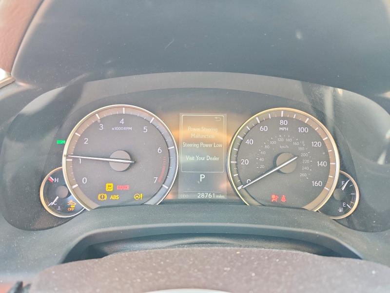 63718796 :رقم المزاد ، 2T2HZMAA8LC155506 vin ، 2020 Lexus Rx مزاد بيع