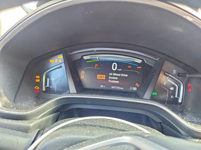 2020 Honda Cr-v მანქანა იყიდება აუქციონზე, vin: 7FART6H92LE013587, აუქციონის ნომერი: 64901396