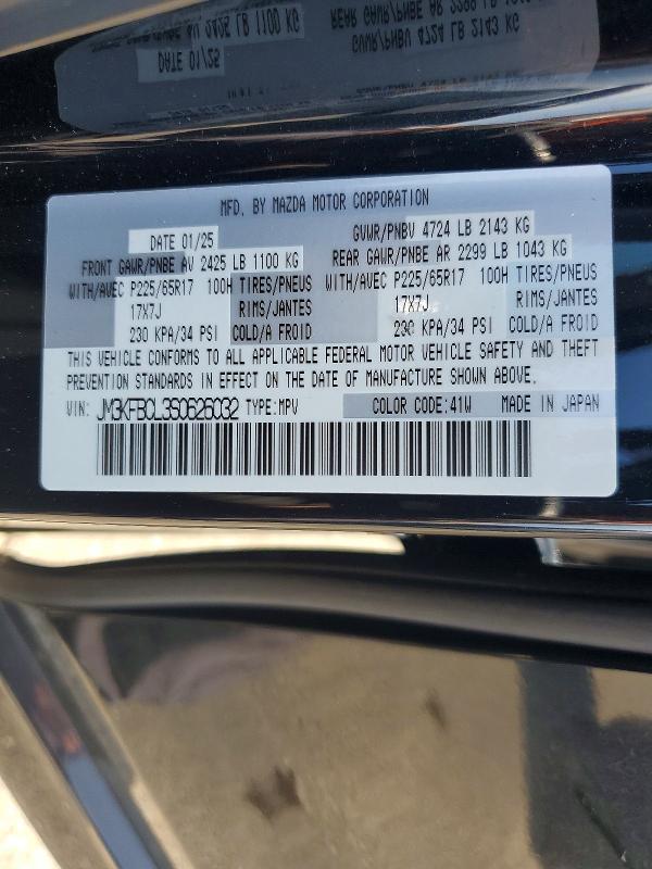 Aukcja sprzedaży 2025 Mazda Cx-5, vin: JM3KFBCL3S0626032, numer aukcji: 64049096
