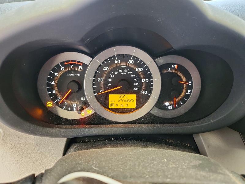 Продажа на аукционе авто 2012 Toyota Rav4, vin: 2T3BF4DV0CW257101, номер лота: 65052246
