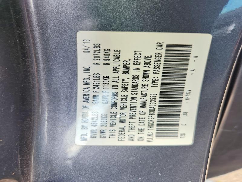 2013 Honda Accord მანქანა იყიდება აუქციონზე, vin: 1HGCR3F83DA033559, აუქციონის ნომერი: 64125516