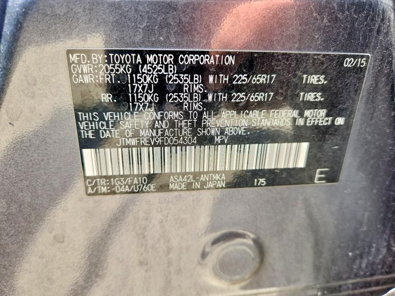 Продажа на аукционе авто 2015 Toyota Rav4, vin: JTMWFREV9FD054304, номер лота: 62544116