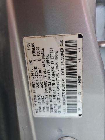 Продаж на аукціоні авто 2006 Honda Accord, vin: 1HGCM56736A064234, номер лоту: 64531266