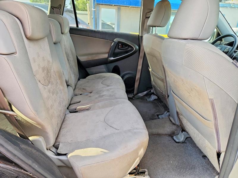 2009 Toyota Rav4 მანქანა იყიდება აუქციონზე, vin: JTMZF33V99D009106, აუქციონის ნომერი: 65679046
