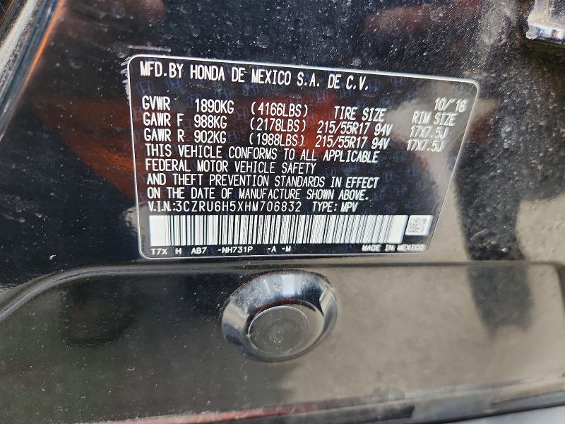 Продажа на аукционе авто 2017 Honda Hr-v, vin: 3CZRU6H5XHM706832, номер лота: 65332586