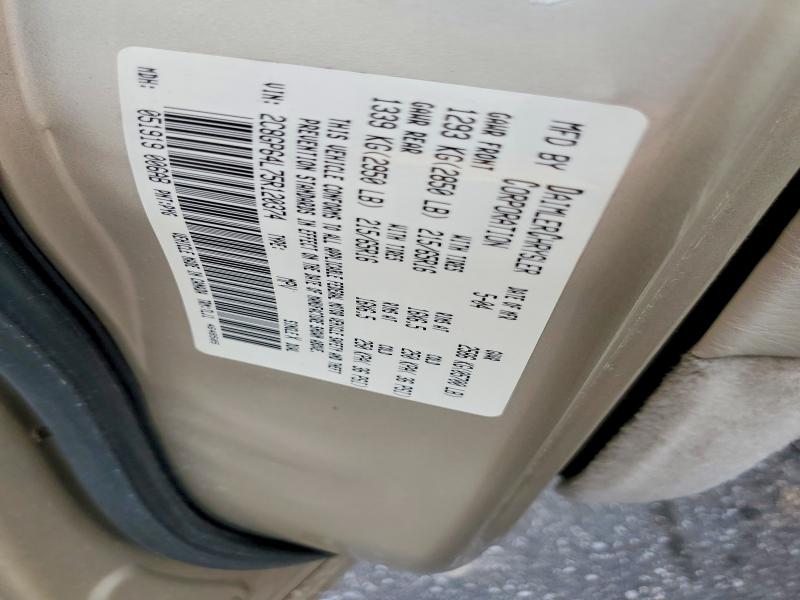 63476576 :رقم المزاد ، 2C8GP64L75R120374 vin ، 2005 Chrysler Town & Country مزاد بيع