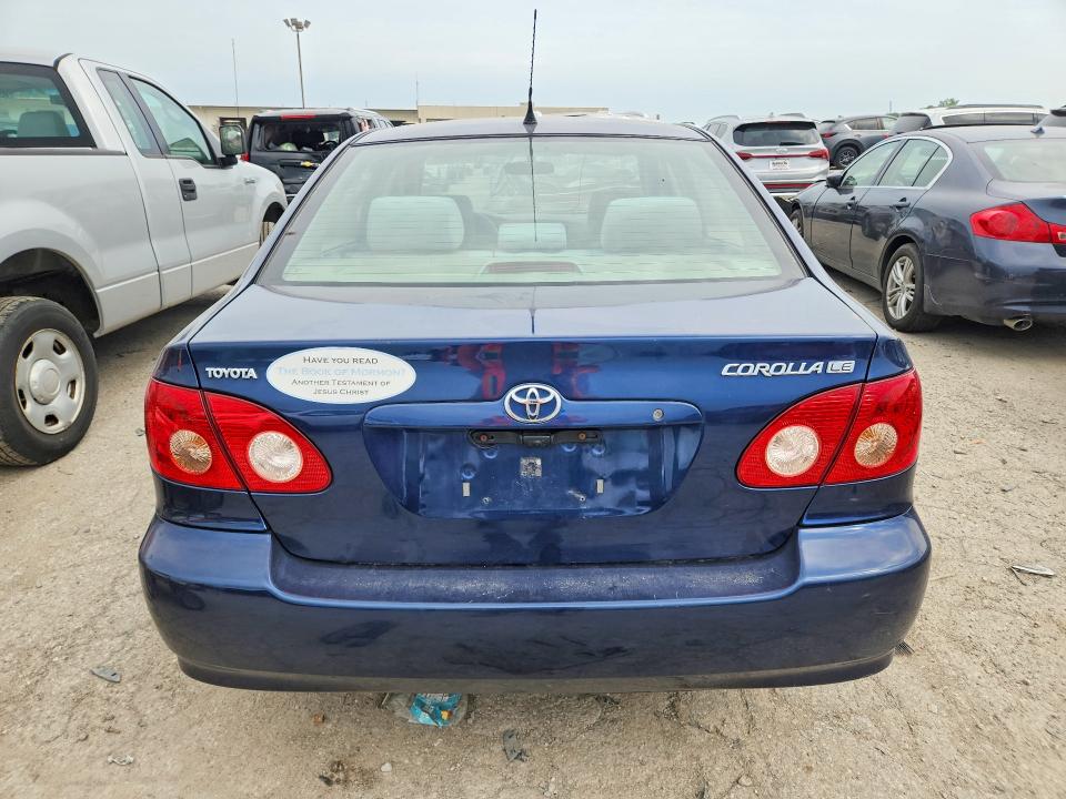 2007 Toyota Corolla მანქანა იყიდება აუქციონზე, vin: 1NXBR32EX7Z903845, აუქციონის ნომერი: 65589886