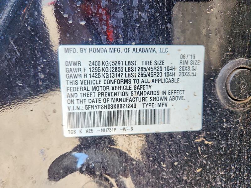 Продажа на аукционе авто 2019 Honda Passport, vin: 5FNYF8H03KB021840, номер лота: 63660656